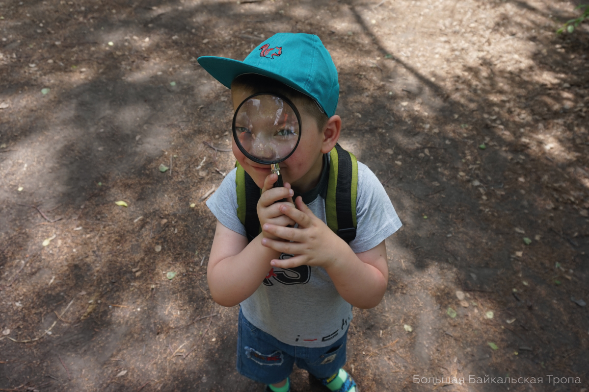 With a Backpack on the Trail